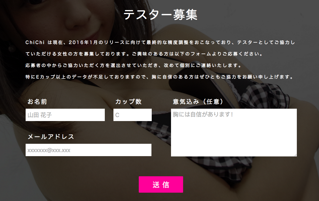 Screen Shot 2558-12-18 at 10.36.01 AM