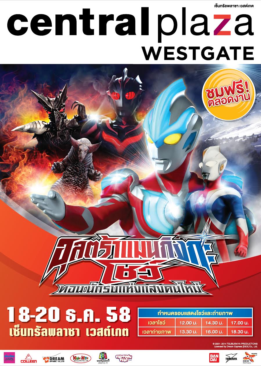 a120542a-7811-4d12-bc6d-c3d67166dec9