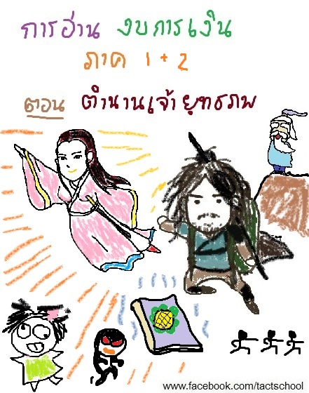 nzuihgtx691qZVLJoop-o