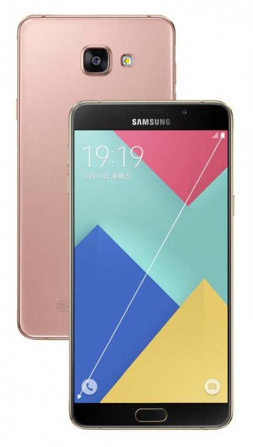 samsung-galaxy-a9-3-369x650