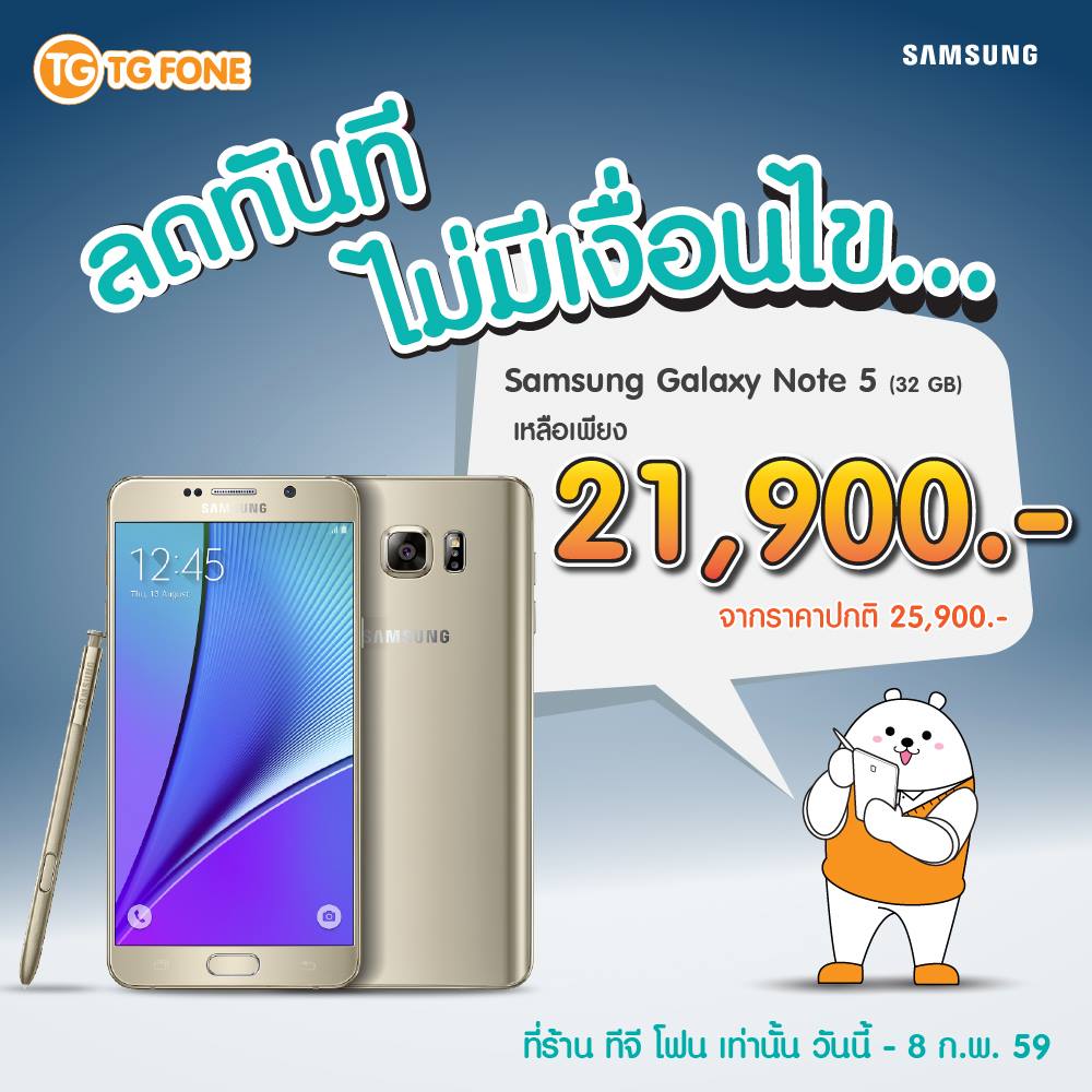 12646611_1019592728087586_6388767715796226905_o-1