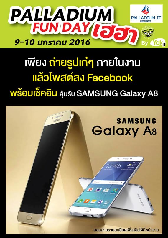 1a786ae9-7523-45e8-9ca6-aa42c369dc01