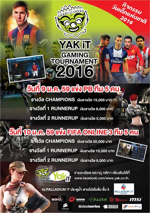 60f95ee5-7c1c-4b4d-a327-39e8105e6e3a