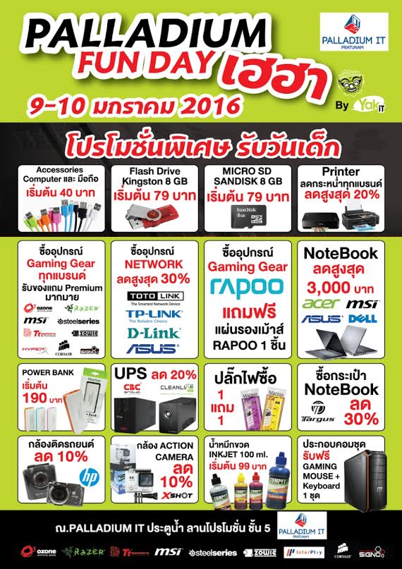 6d612114-84c5-4acd-ad6d-af69bff57efb