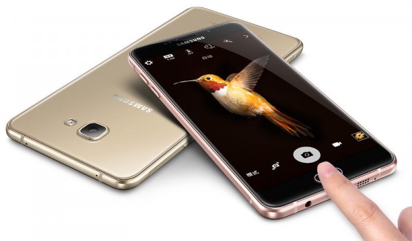 Samsung-Galaxy-A94-600x351