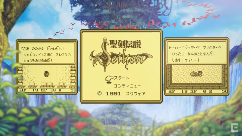 Screen Shot 2559-01-11 at 10.01.51 AM