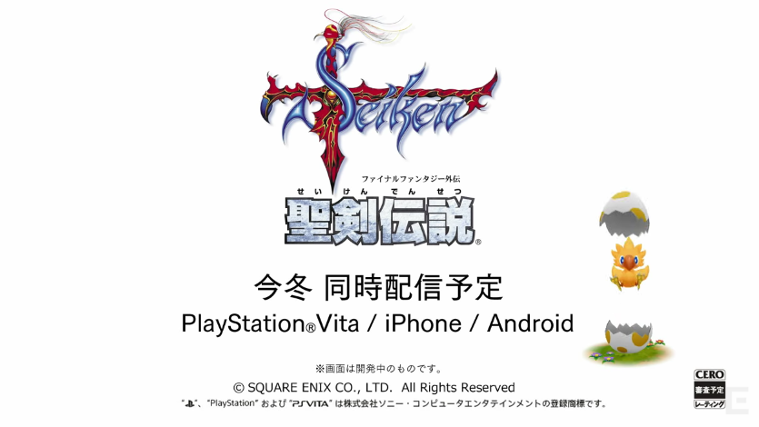 Screen Shot 2559-01-11 at 10.02.38 AM