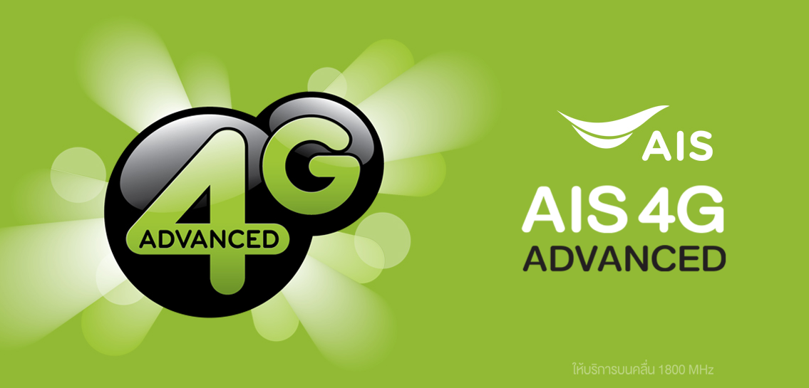 มือถือ Alcatel Flash 2 ทะยานขึ้นแท่นสมาร์ทโฟนยอดฮิตแห่งอาเซียน