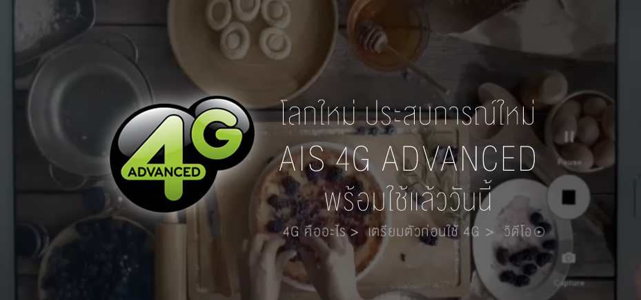 Screen Shot 2559-01-11 at 9.29.55 AM