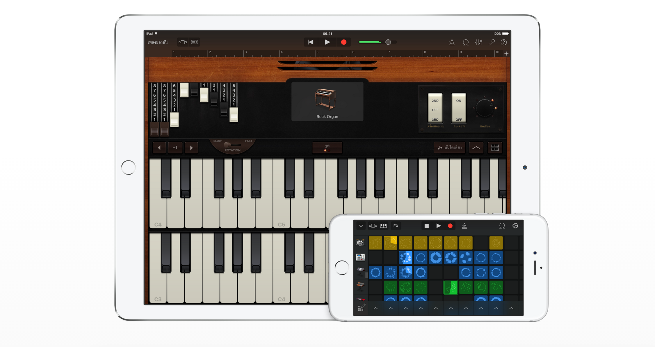 GarageBand บน iOS อัพเดทครั้งใหญ่มาพร้อมฟีเจอร์ Live Loops รองรับ iPad Pro และ 3D Touch บน iPhone 6s