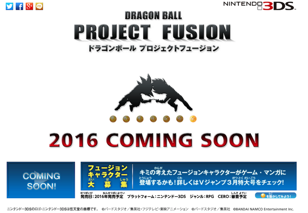 Screen Shot 2559-01-22 at 3.24.52 AM