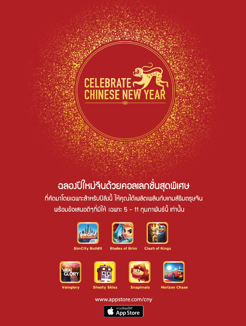 12640264_10153346520590267_5352629767059118799_o