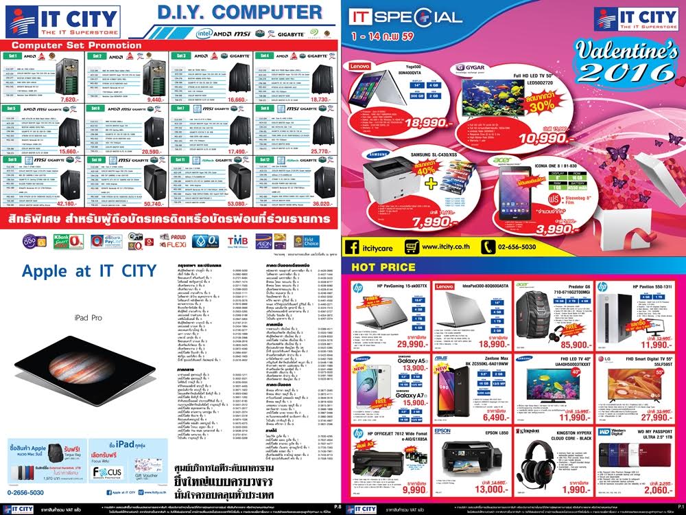 1a284ea2-f554-4b99-8108-6d1888d8c33c