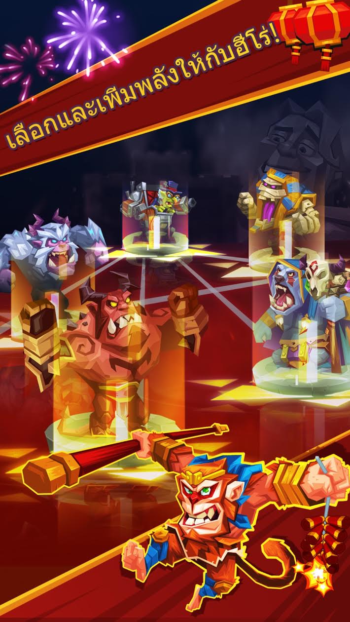 23ee4245-6474-44cb-9578-8a73338e66ff