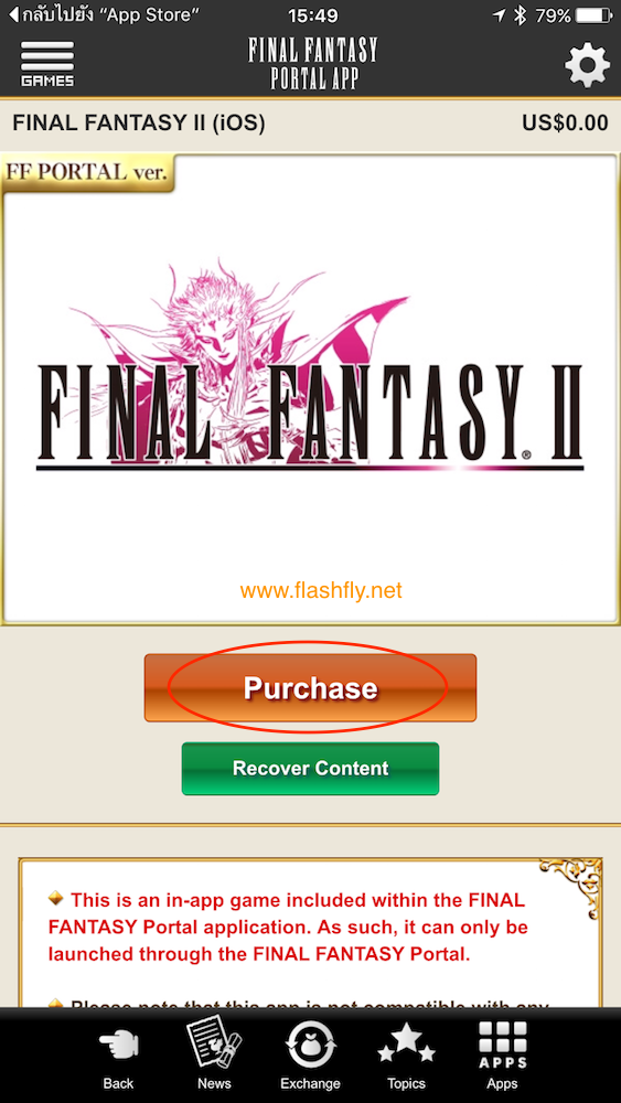 2f6c372d-03d6-4e3e-93d4-f7d8dc84b73c