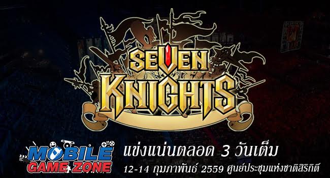 3fa33c69-e1a5-41b5-a29c-7de52e804113