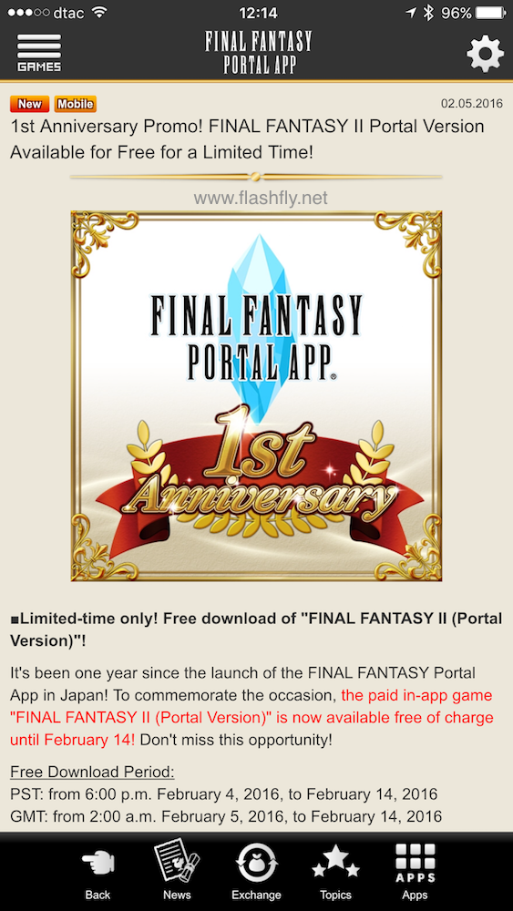 5939b80c-0172-4190-aa98-8968084d9c24