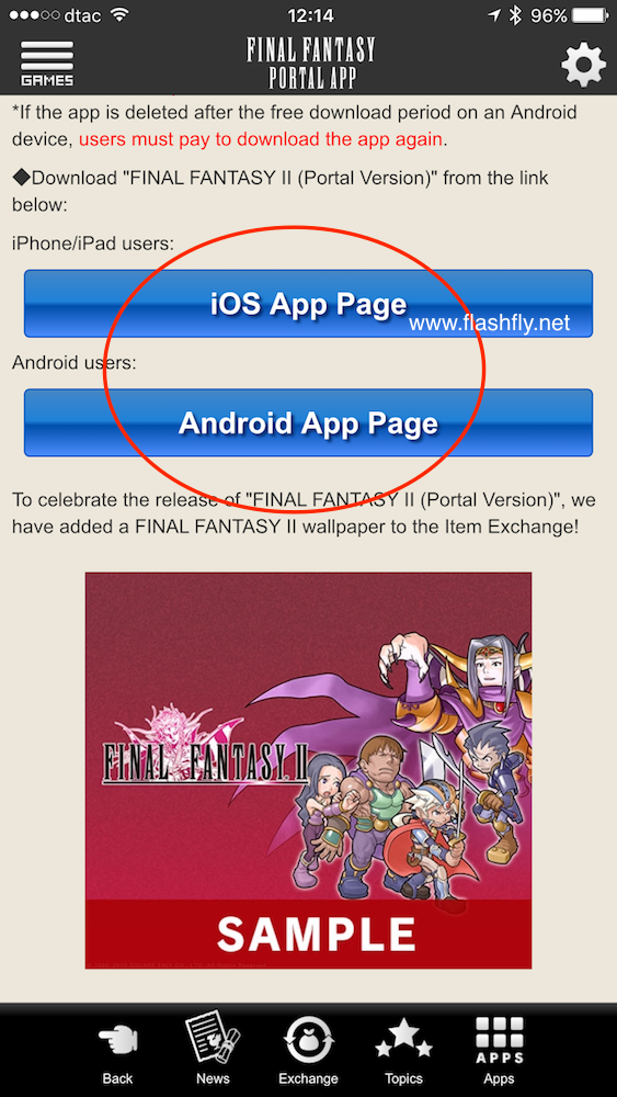 5be9242c-1cfd-4504-a487-55065584d456