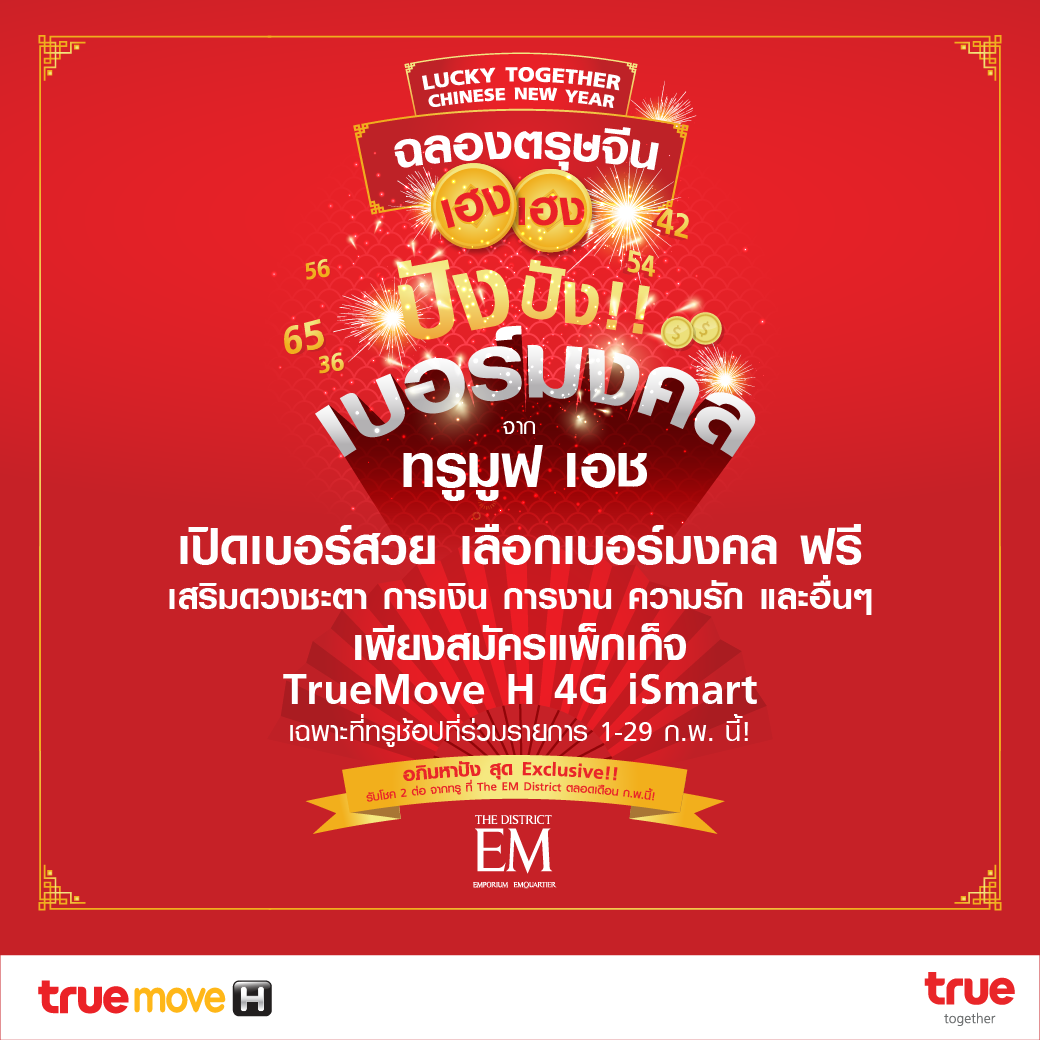 81d7fdd9-b757-404e-97d8-685bc7e7faf5