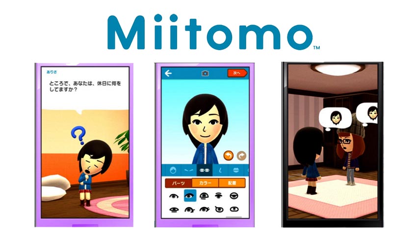 Nintendo เตรียมเปิดให้ลงทะเบียน Miitomo เกมแรกบน iOS และ Android วันที่ 17 กุมภาพันธ์นี้