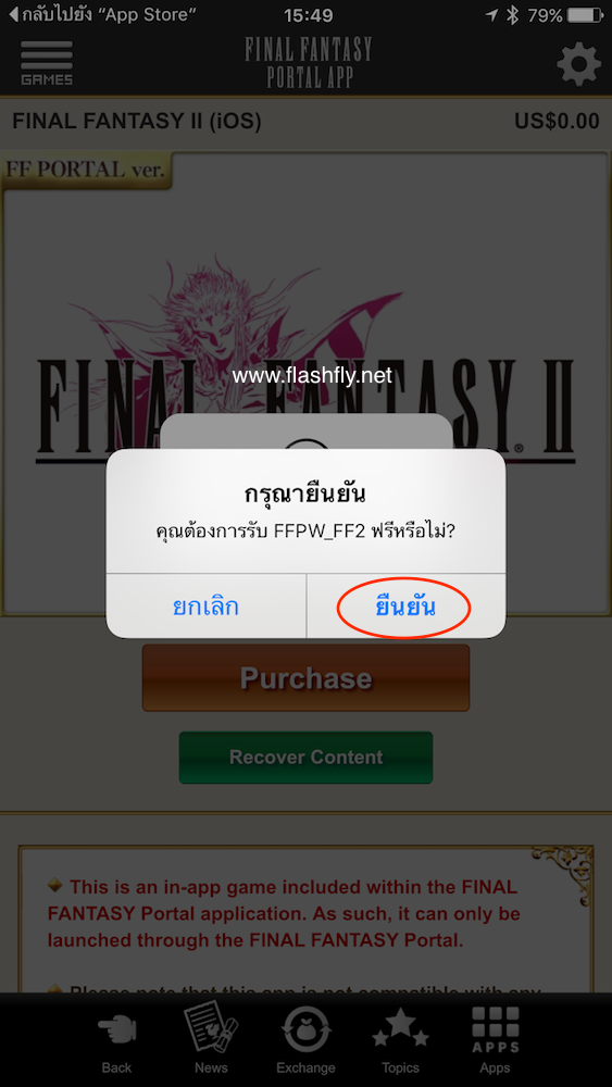 999f7899-6443-4a79-bd27-a236bf556b5d