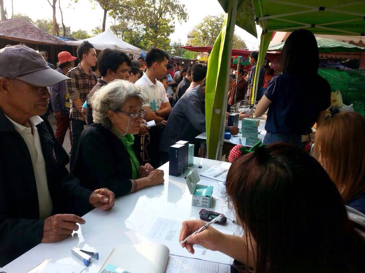 9e161501-8fd9-4f80-8107-0f12783f8e69