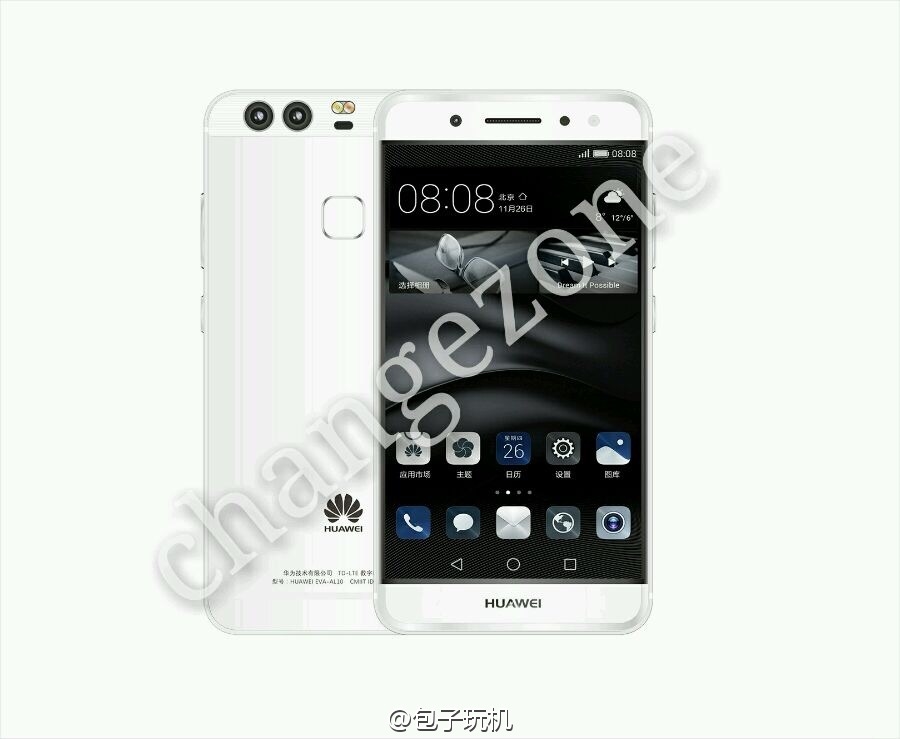 Alleged-Huawei-P9-renders-1