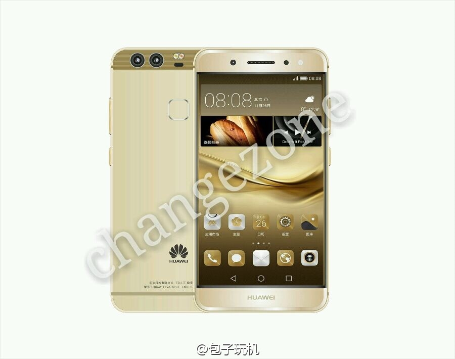Alleged-Huawei-P9-renders-2