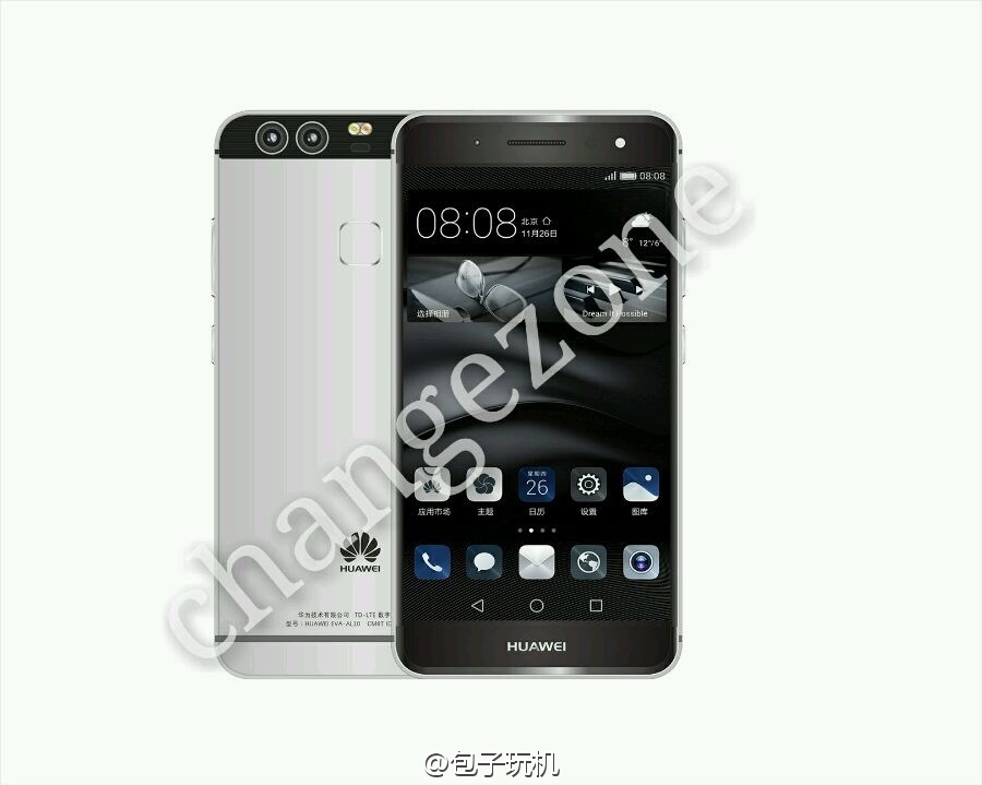 Alleged-Huawei-P9-renders