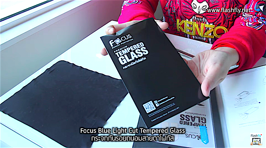 Flashfly-Online-Channel-Focus-Blue-Light-Cut-Tempered-Glass-02