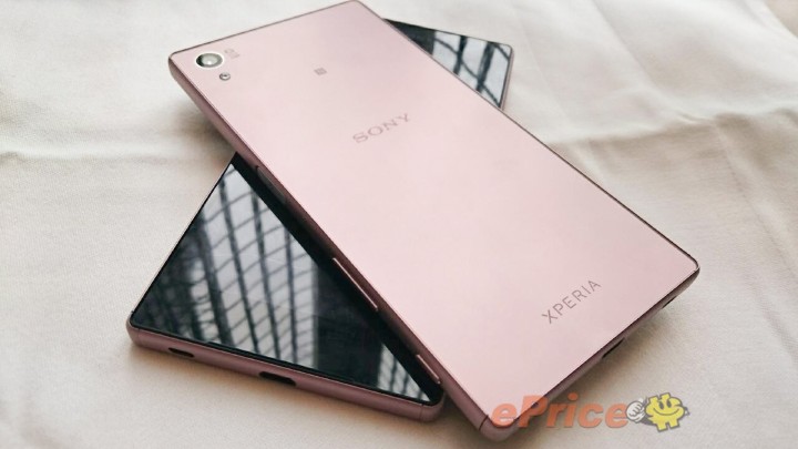 Pink-Xperia-Z5-hands-on_1