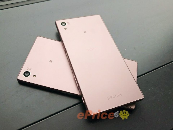 Pink-Xperia-Z5-hands-on_2