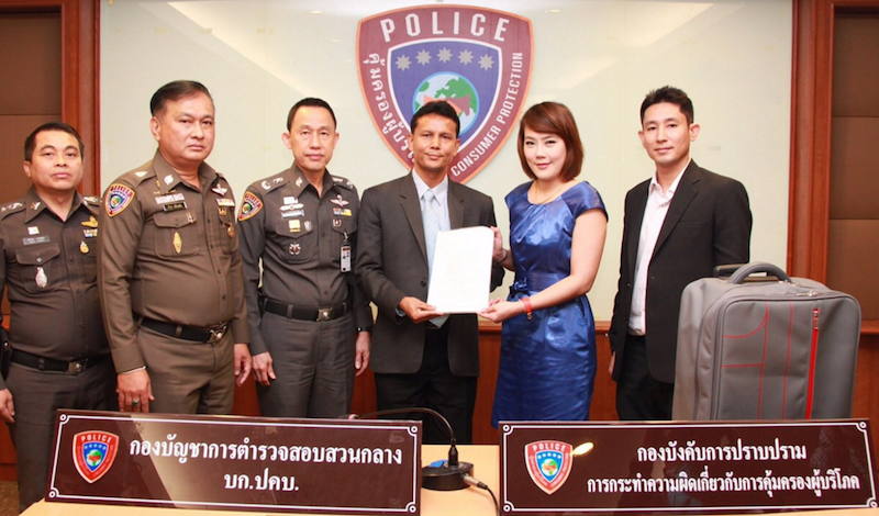 Screen Shot 2559-02-05 at 4.42.48 PM