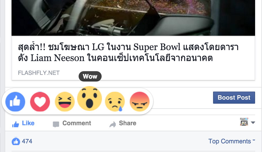 Screen Shot 2559-02-26 at 12.18.48 PM