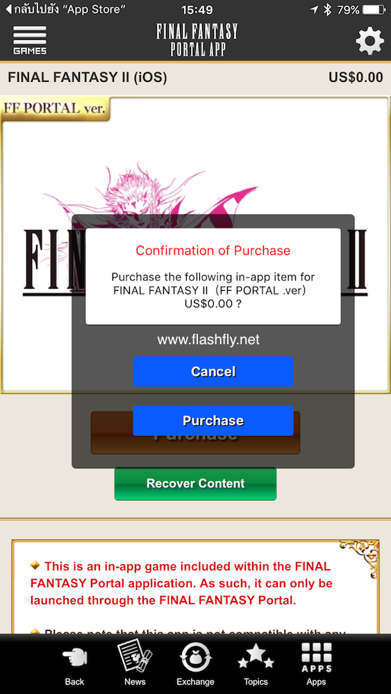 b636a0b4-63a4-4615-a76b-cdc65dc0b890