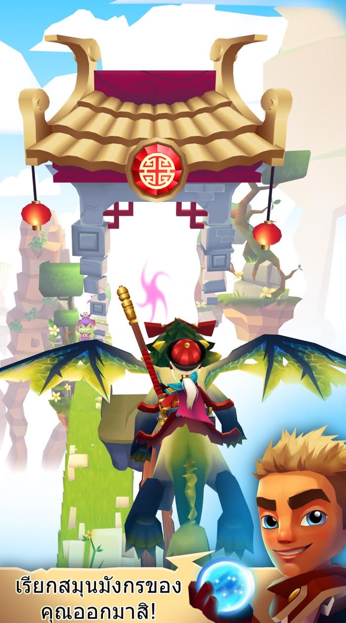 c0d55aaa-3321-4fda-982a-a379405d0e95