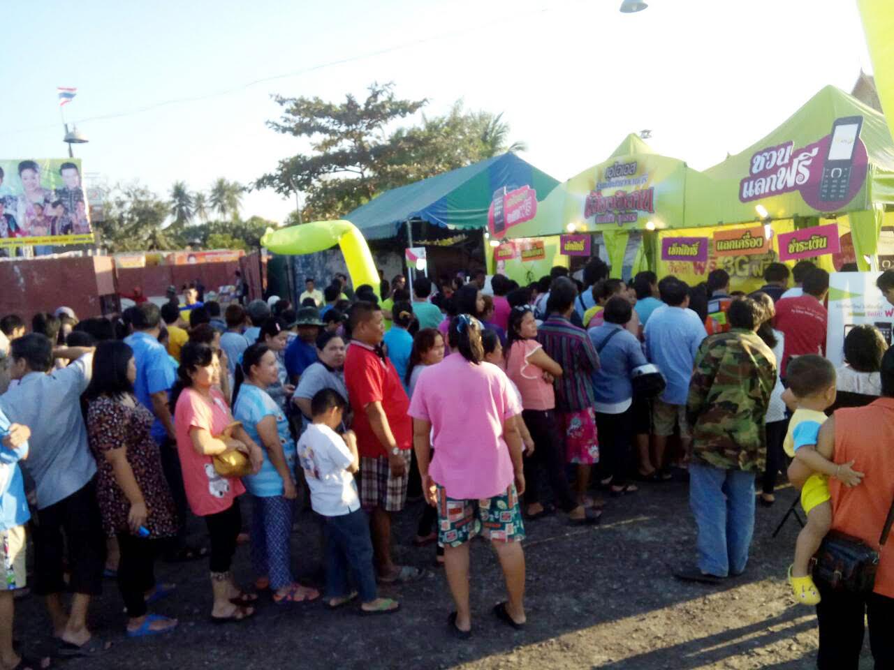 c0f62e95-65b0-4111-a0d0-a1beb12b604a