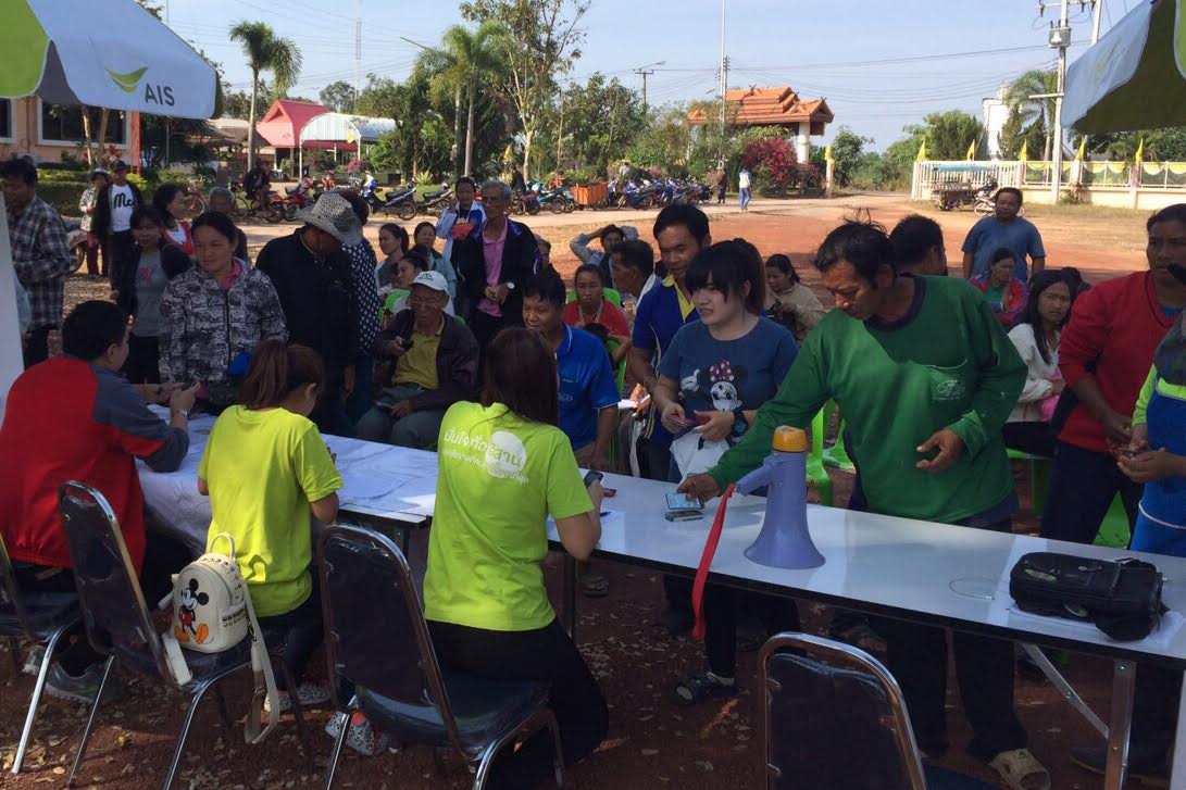 cfd1ba08-d000-48d5-85d4-7eeafa2c6187