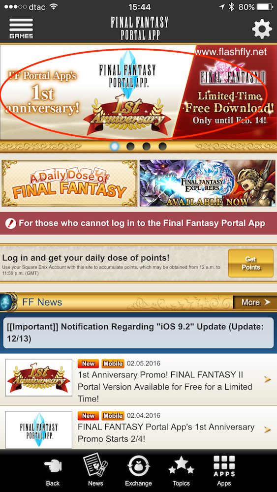 d99301a1-8e59-49fb-ba04-159a7bd6b45e