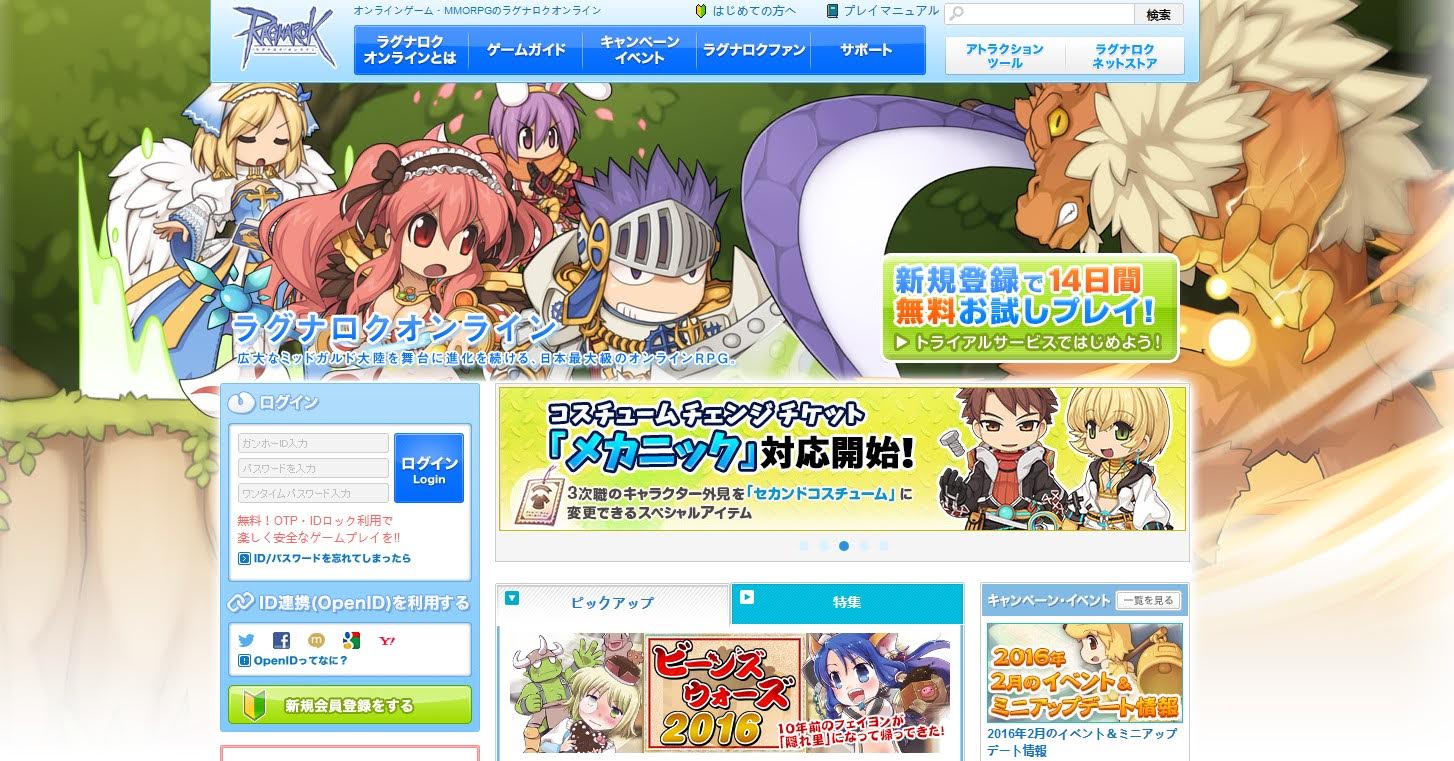 e0c66700-4bdc-42e3-9e7c-72dc323b6868