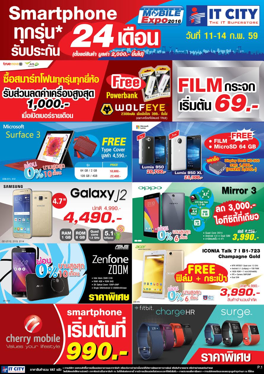 f3f4b47e-d154-4940-bae8-94824408172c