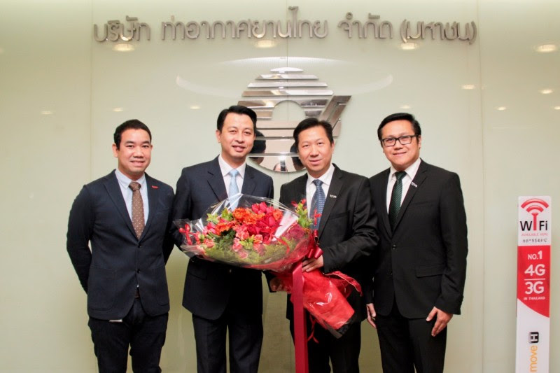 Truemove H ร่วมยินดี สนามบินดอนเมือง คว้าแชมป์บริการ WiFi เร็วที่สุดในโลก