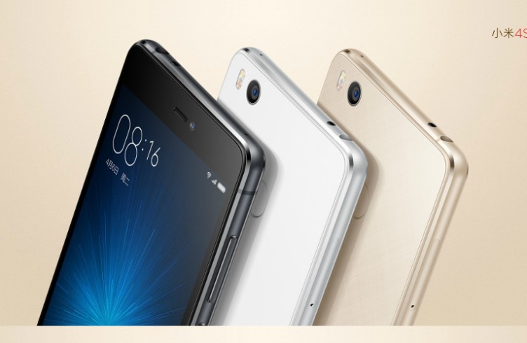 xiaomi-mi-4s-0-752x490