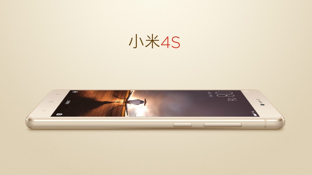 xiaomi-mi-4s-1-1024x576