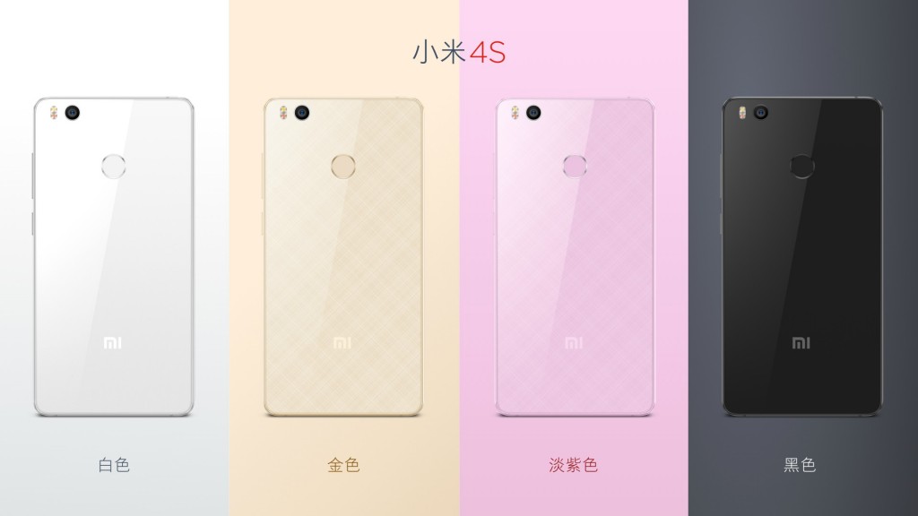 xiaomi-mi-4s-7-1024x576