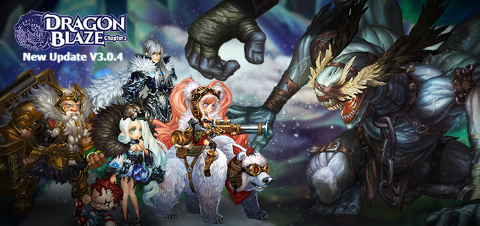 ยกขบวนอัพเดตใหม่ “ชัคกี้” ตุ๊กตาผียกพวกบุก Dragon Blaze