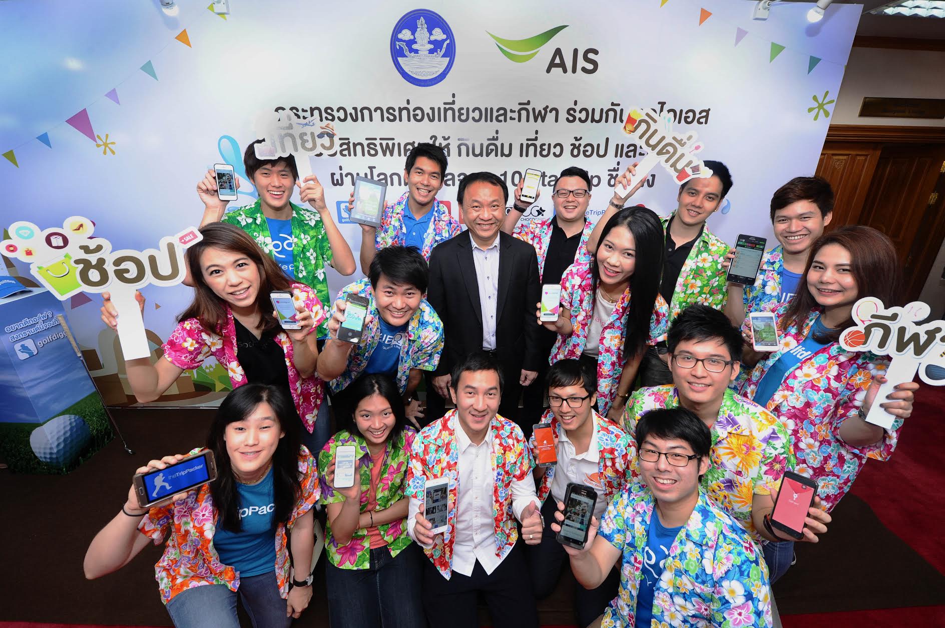 0d25c0d2-fcb7-4324-ad75-2c5e1628336a