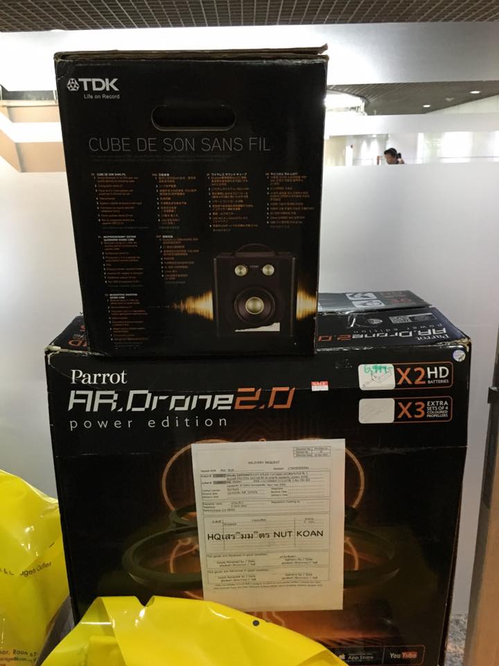 12924430_10154044652354293_4464868273382306079_n