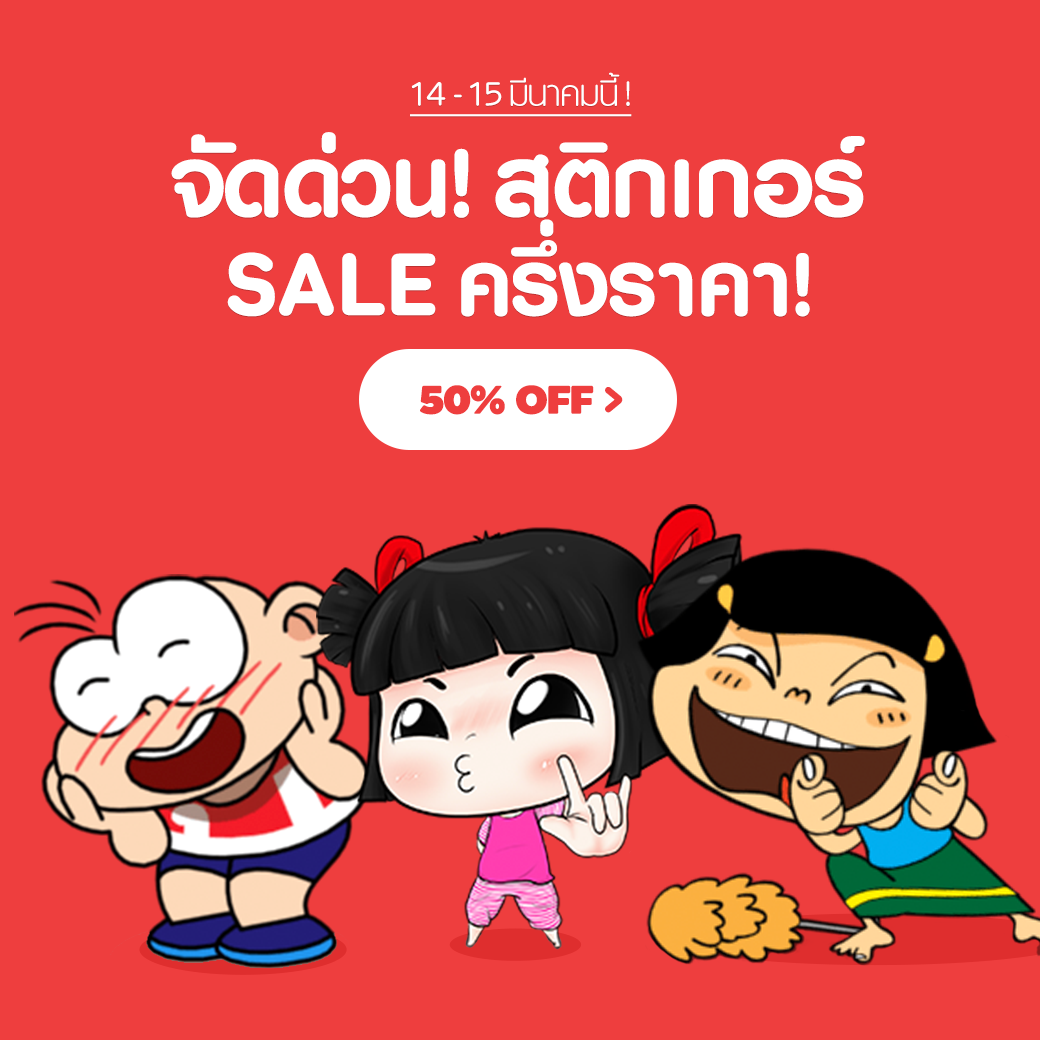 1614003_1293090040707349_5728461796454312202_o