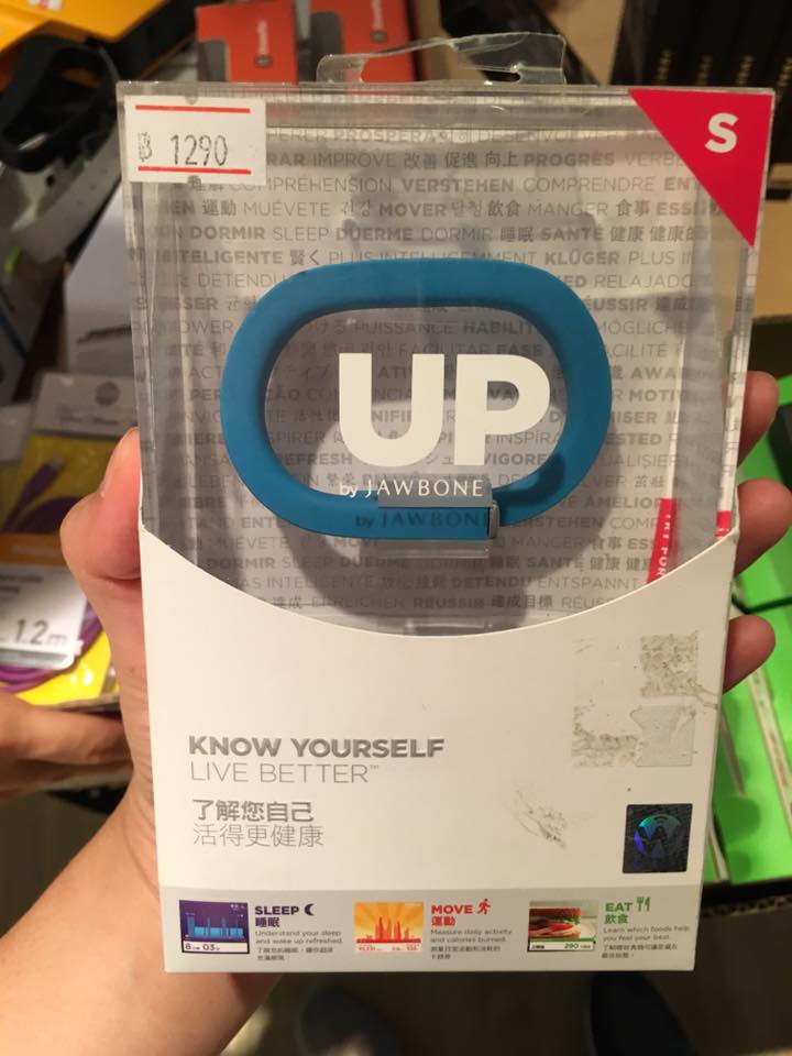 18250_10154044651964293_2690349435080095327_n